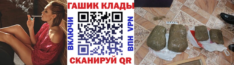 Виды наркоты Кохма ГАШ  Героин  АМФЕТАМИН  Меф  A PVP 