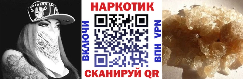 АМФЕТАМИН Кохма