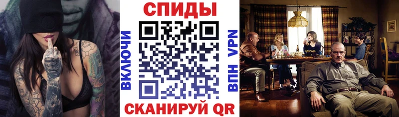 АМФЕТАМИН Розовый  ОМГ ОМГ зеркало  Кохма 