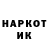 Меф VHQ Merrick Roman