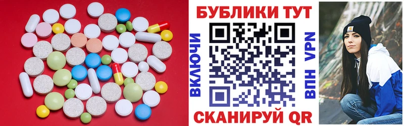 Экстази бентли  ОМГ ОМГ ссылка  Кохма 