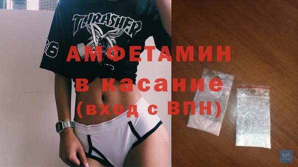 дистиллят марихуана Киренск