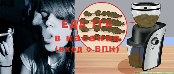 винт Киреевск