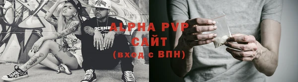 кокс Бежецк