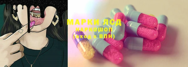 дистиллят марихуана Киренск