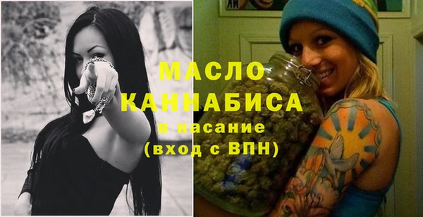 марки nbome Красноперекопск