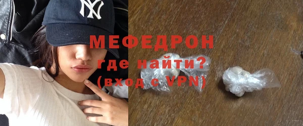 прущие грибы Краснотурьинск