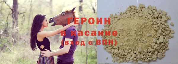 кокс Бежецк