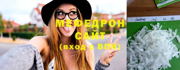 твердый Кукмор